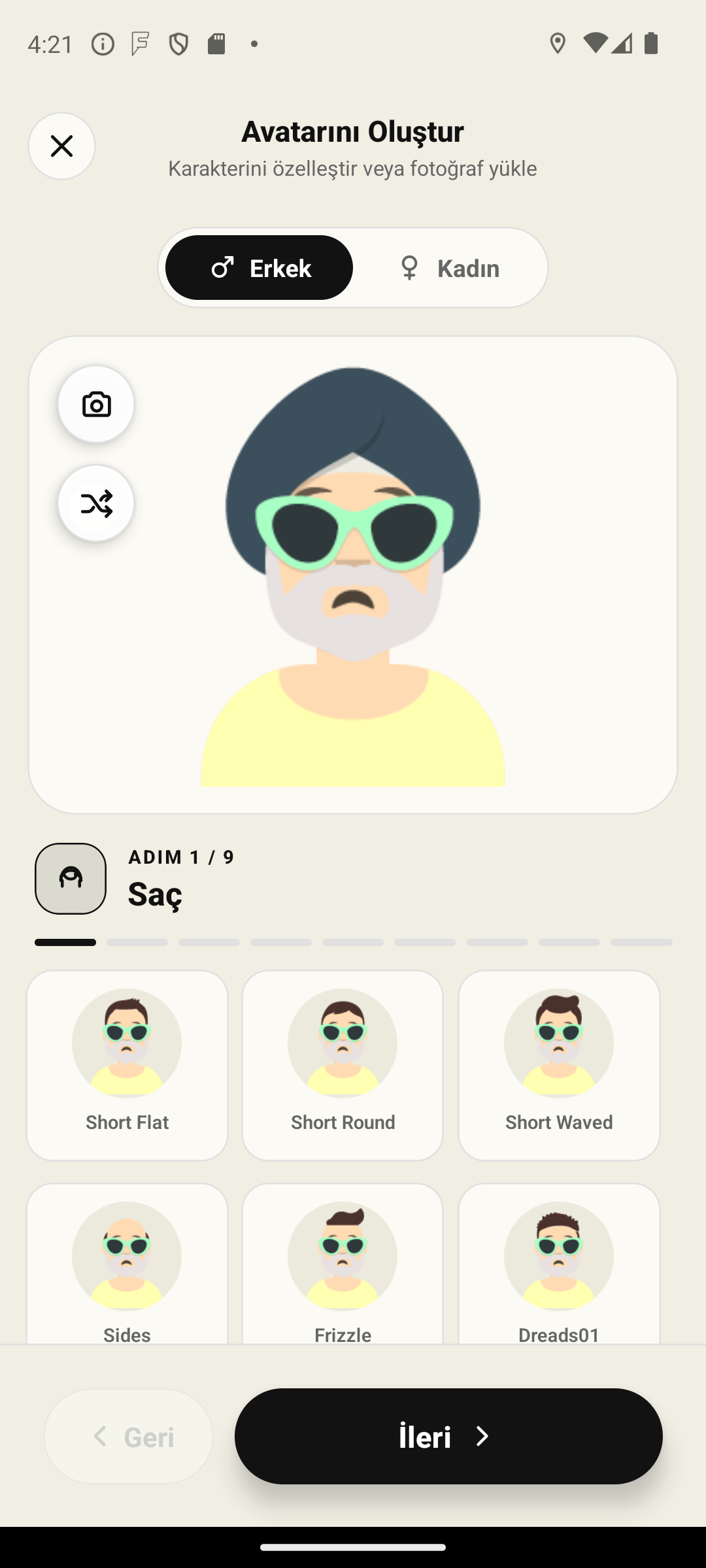 Avatar
